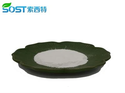 bergenin powder